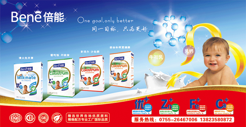 ����չ������(b��o)