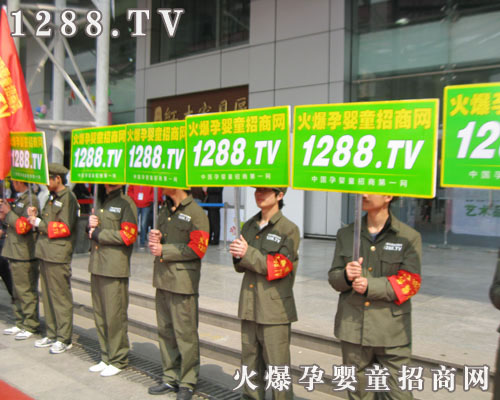 �Գ����Ћ�ͯ���̾W��һ؞���L