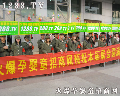 Ŀ�����_���҂���ע���Ћ�ͯ��Ʒ�ИI(y��)����