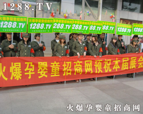 ���R������������ķ��b�@���ǻ��Ћ�ͯ���̾W