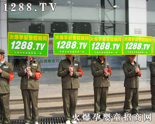 �Ћ�ͯ���̾W�����������麼������