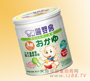 ���뷿�����~(y��)�߲ˋ냺�׷�