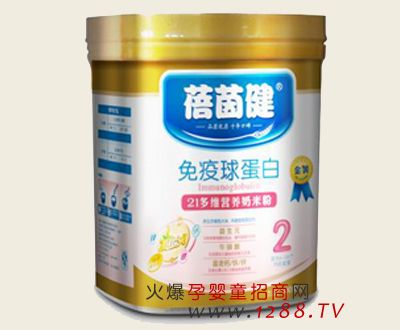 ���������򵰰נI(y��ng)�B(y��ng)�׷�