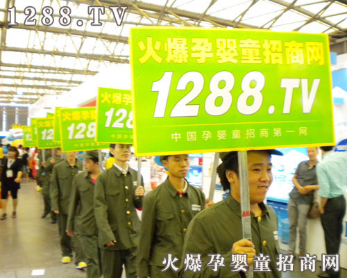 �𱬾W(w��ng)֮·���� �ጢ���¶�����