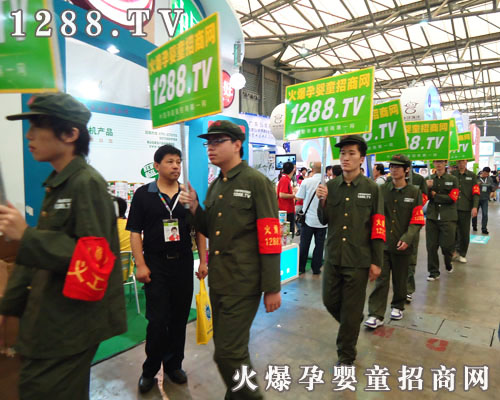 �Ϻ�CBMEչ������������ȫ���Ը��ڊ^��(zh��n)