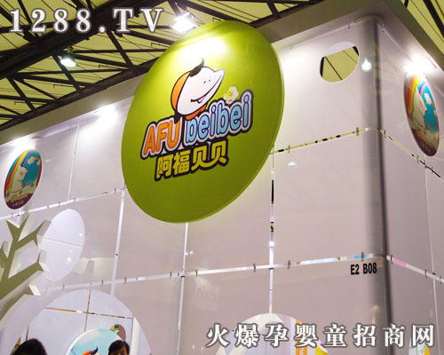 ����ؐؐͯЬ����2011�Ϻ�CBME�Ћ�ͯչ��