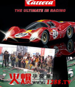 啵啵愛(ài)樂(lè)園