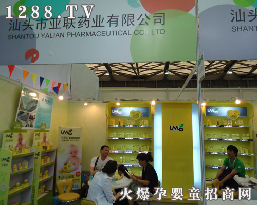 ��(li��n)ˎ�I(y��)�����Ϻ�CBME��ͯչ �����c�͑�(h��)ǢՄ�I(y��)��(w��)