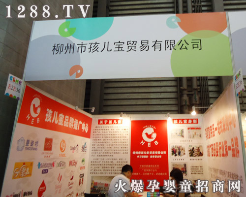 �������Q(m��o)�����޹�˾��չCBME�A�M�Y(ji��)��