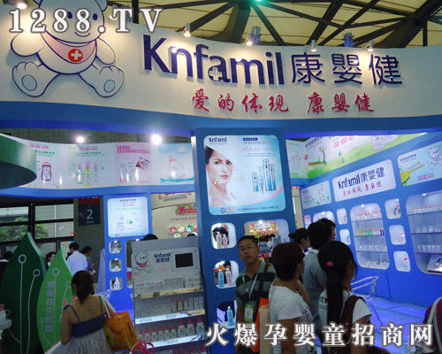 ���댚��˾�����Ϻ�CBME��ͯչ