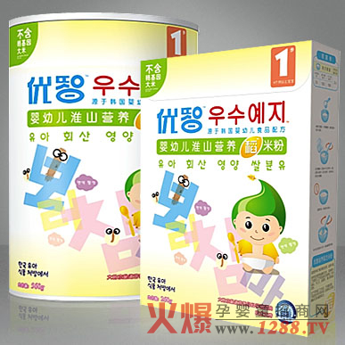 ��(y��u)�ǻ�ɽ�I�B(y��ng)���׷�