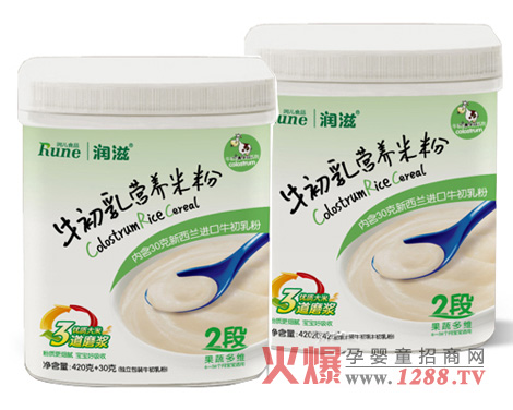 ��(r��n)��ţ����I(y��ng)�B(y��ng)�׷ۿ�ζ���� �I(y��ng)�B(y��ng)�S��