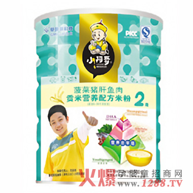 С����ؕ�נI�B(y��ng)�׷ۿ�ζ�S�� �I�B(y��ng)��ȫ��