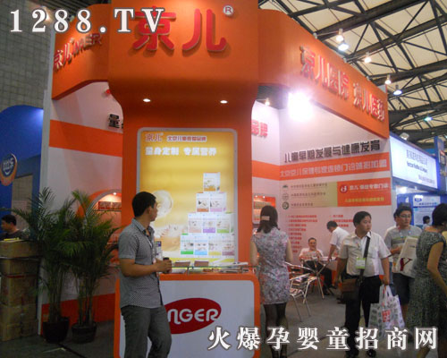 �������ױ���Ʒ�Wҫ����2011��CBME