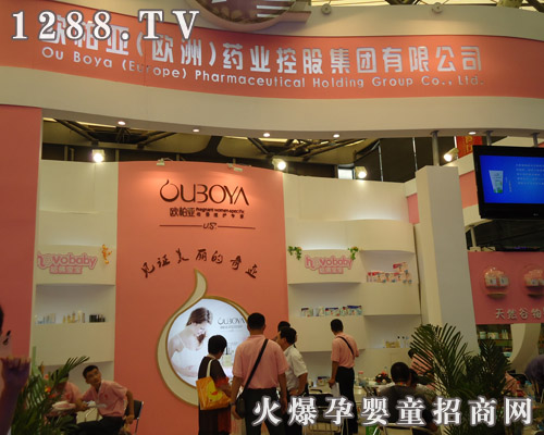 �����W�؁��ջ����޹�˾