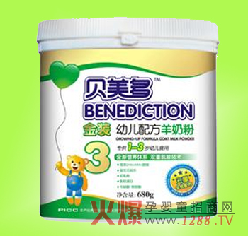 ��ؐ�����׃��䷽���̷���ɫ�f��