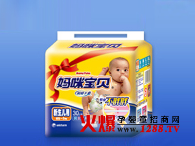 ���䌚ؐ���׼���ѝ��ô����