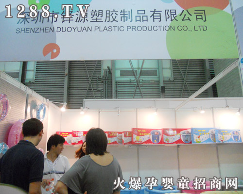 �IԴ���z��Ʒ��˾�Y(ji��)����ʮһ��CBME֮��