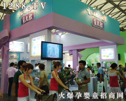 ؐ����Ʒ��ʢ�b�����Ϻ�CBME��ͯչ