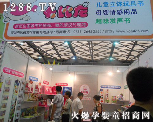 ��������ͯ��ߕ�����2011�Ϻ�CBME