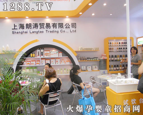 �ʝ���˾�����Ϻ�CBME��ͯչ ���@Ʒ�ƌ���