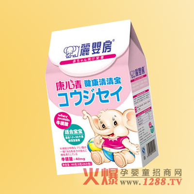 ���뷿���������匚