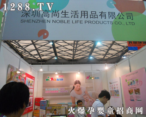 �h(hu��n)��������ͯ�|����2011��CBME