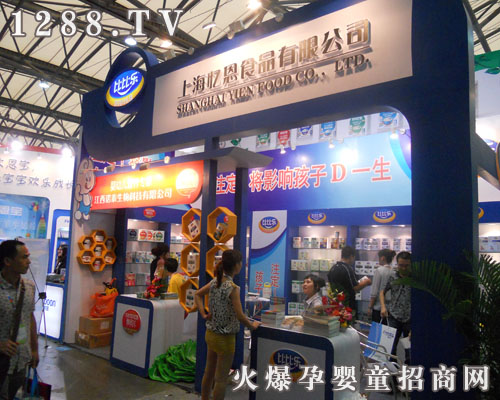 ����ʳƷ���{(di��o)����2011�Ϻ�CBME