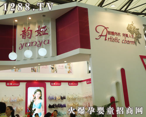 ���ЋɃ�(n��i)�����޹�˾����11��CBME����퍋I