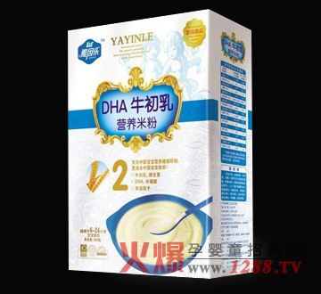 ����DHAţ����I�B(y��ng)�׷�