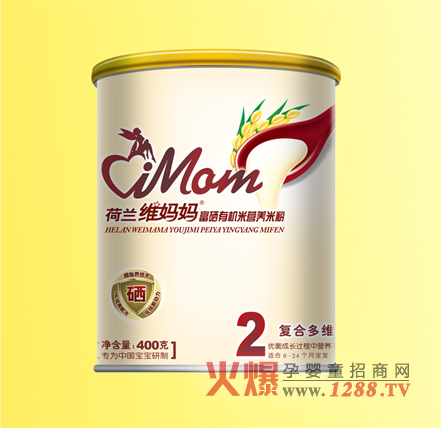 維媽媽復合多維營養(yǎng)米粉