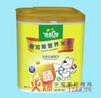 ����ѿ���a�ڠI�B(y��ng)�׷�