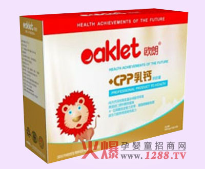 歐朗乳鈣軟膠囊