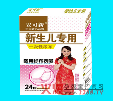 ������������һ������