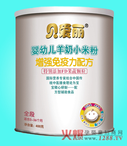 ؐ���������������䷽����С�׷�