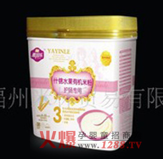 ����(l��)�o(h��)�cʲ�\ˮ���ЙC(j��)�׷��m����Ⱥ