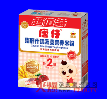 �����i��ʲ�\�߲ˠI�B(y��ng)�׷���ô����