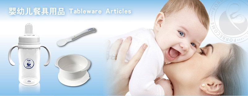 ��(l��)��ĸ����Ʒ����