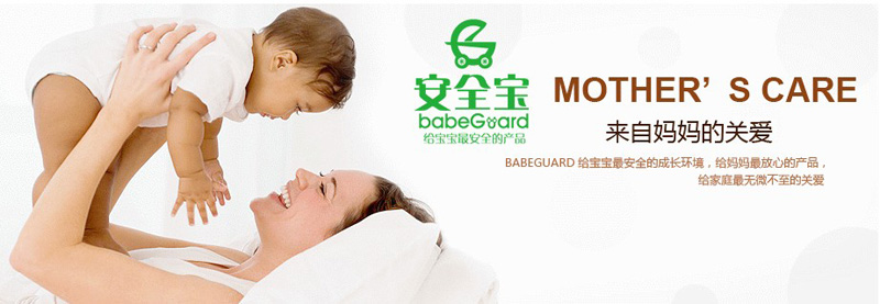 ؐ������ȫ���\�д�����