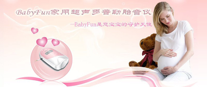 ؐ�_������̥��x��Ʒ����