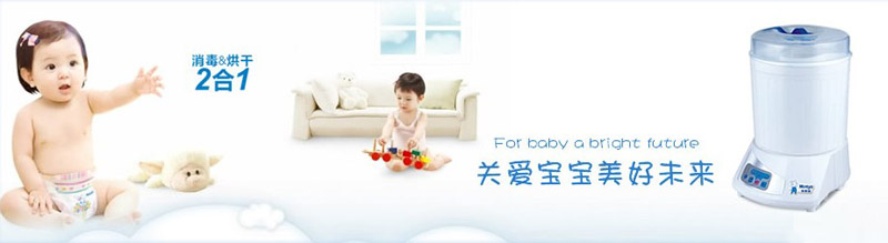 ��̩�̋�ͯ�������