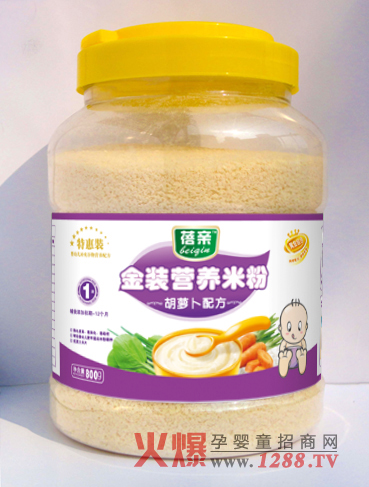 蓓親胡蘿卜配方嬰兒米粉