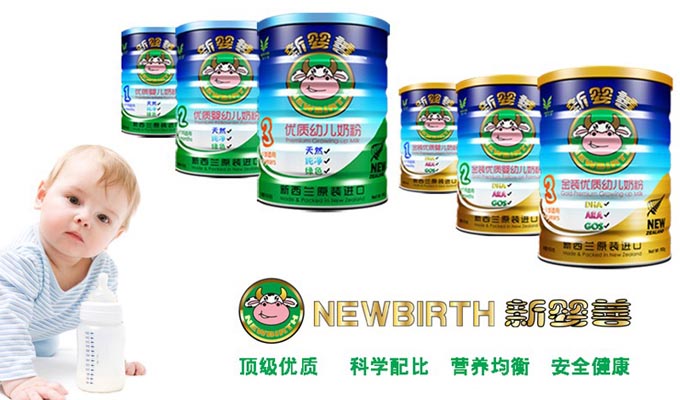 ���Ƌ냺�̷�