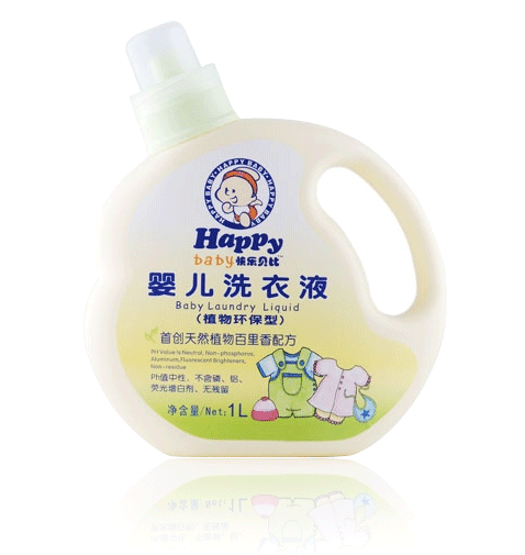 快樂貝比嬰兒洗衣液植物環(huán)保型