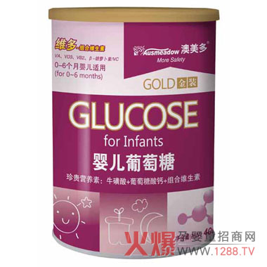 ������I(y��ng)�B(y��ng)Ʒ׷��տ���������a(ch��n)Ʒ