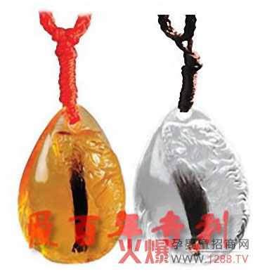 �۰���냺�o��Ʒ �����aƷֵ�û�ζ