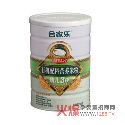 �ϼҘ����׃�3���ЙC�I�B(y��ng)�׷���ô����