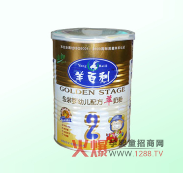 ��������b�׃��䷽2�����̷���ô����