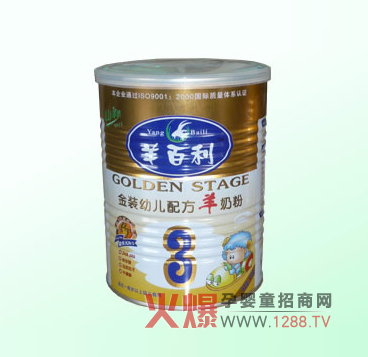 ��������b�׃��䷽3�����̷���ô����