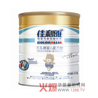 ������400g�o���ǋ냺�䷽����ô����